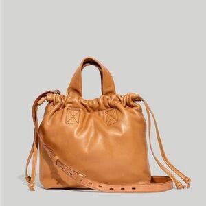 Madewell The Piazza Cross Body Bag Leather Purse